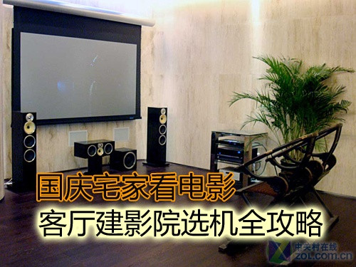 �͏d��ͥӰԺ����x�C(j��)����