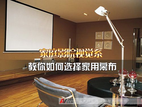 ��ͥӰԺҕ�Xϵ ��������x�����Ļ��