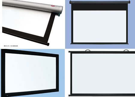 經典演繹傳奇 OS(奧愛斯)投影屏幕