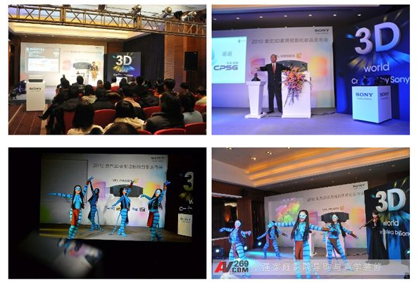 ����g(sh��)������������VPL-VW90ESͶӰ�C(j��)