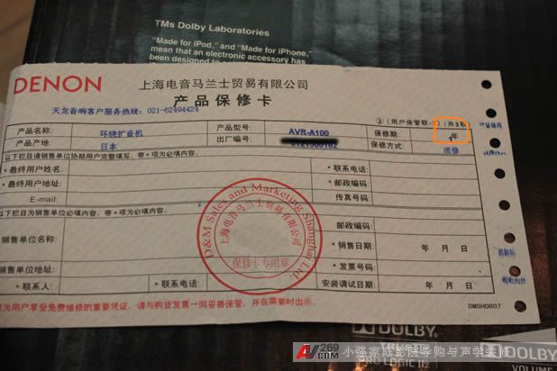 �P�ڴ����؛����AVR A100���ŵı��޺����������f��