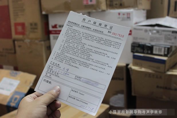 三洋Z800C投影機保卡