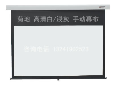 �յ�KCSS-110HD WA/AM 110���ք�Ļ��