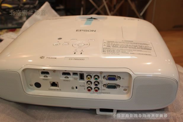 3D高清TW6000投影機(jī)
