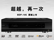 HIFI�l����OPPO105 3D�{�ⲥ�řC