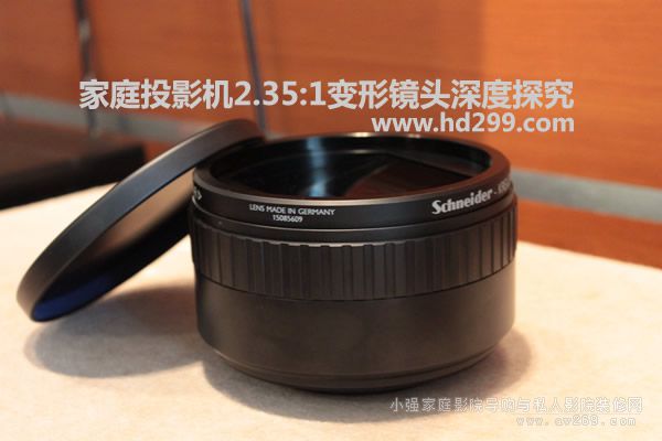 ��ͥӰԺͶӰ�C2.35:1׃���R�^��Ƚ�B