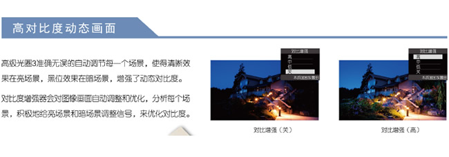 �ߌ��ȶȄӑB(t��i)���漼�g