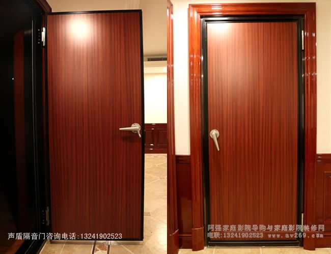 雙開隔音門入駐奇虎360會議室