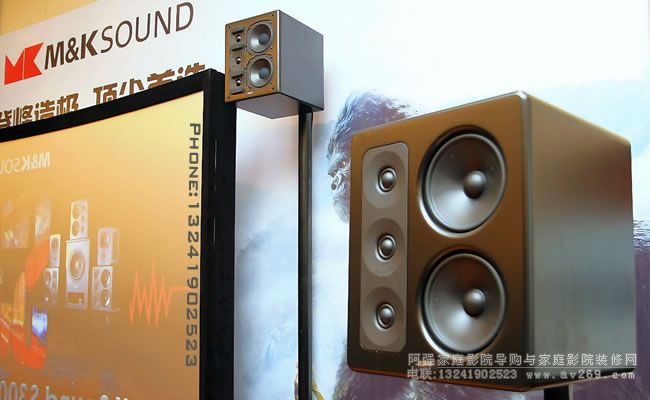 M&K Sound S300新旗艦喇叭上市