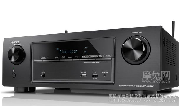 ��������X1100W