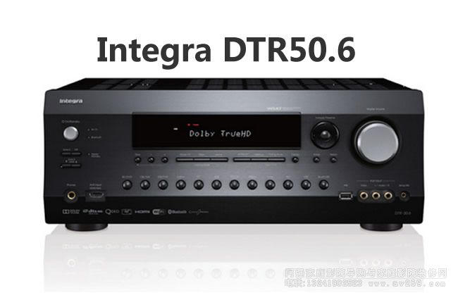 Ӣ�򹦷�Integra DTR50.6��B