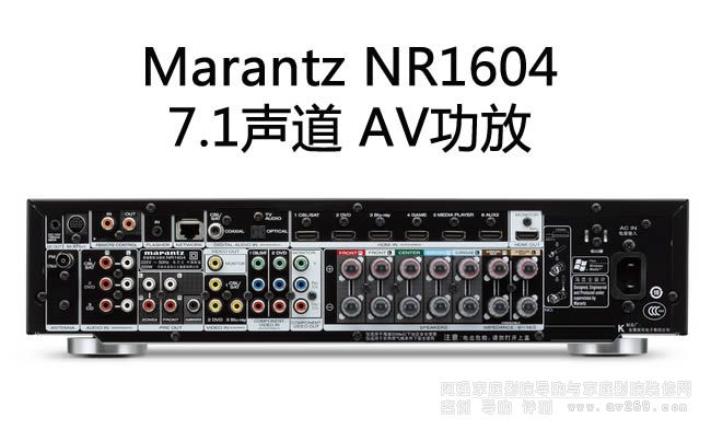 �R�mʿNR1604 AV����