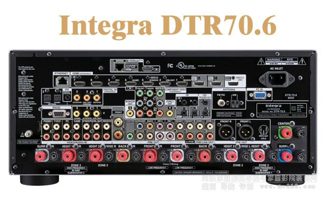 ���򹦷� Ӣ�򹦷�integra dtr70.6