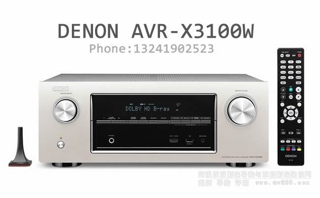 DENON AVR-X3100W��������