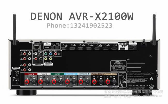 ��������X2100W