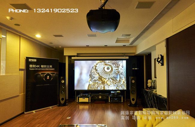 愛(ài)普生LS10000投影機(jī)應(yīng)用案例