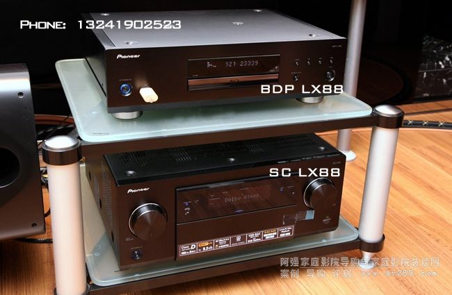 先鋒BDP-LX88碟機(jī)和SC-LX88功放