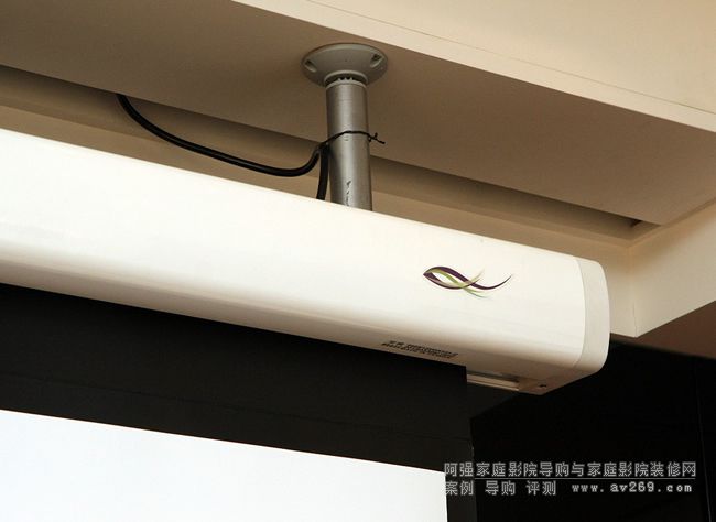 Unico Zeus系列幕布