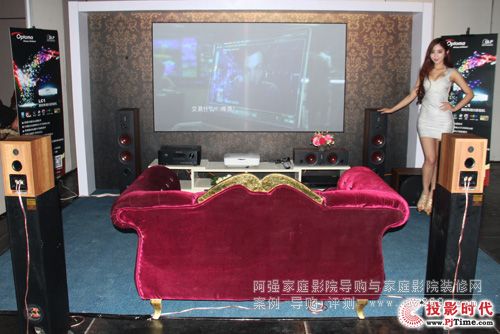 �ٴ硰�ҕ����˺Ãr �W�D�a����ͶӰ��ƷLC1���x