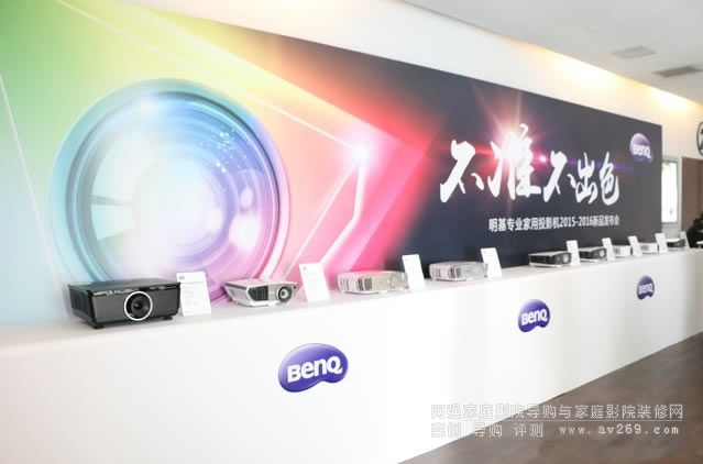 ����(zh��n)����ɫ ��������ͶӰ�C(j��)��W1100 W2000 W3000 W8000��Ʒ�l(f��)��