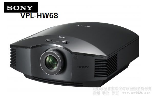 ����VPL-HW68����3D����ͶӰ�C(j��)��B