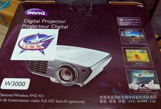 ����W300ͶӰ�C(j��)���b