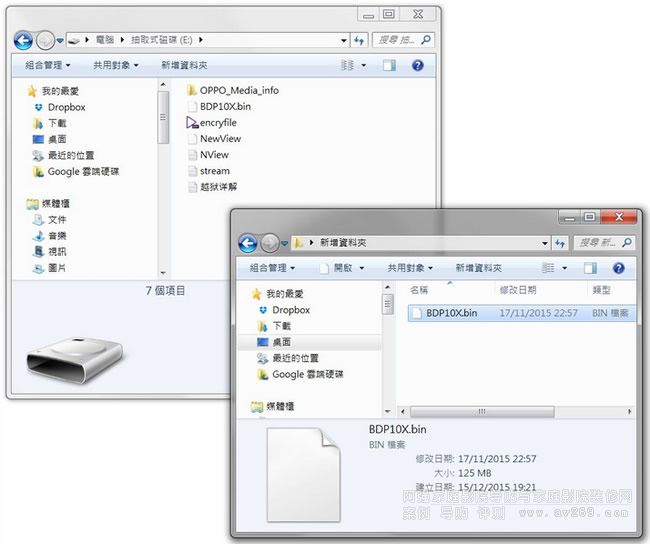 ��ꑰ�OPPO�{��C����Խ�z�ھŰ��B