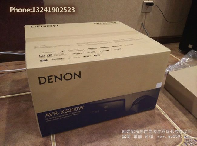 天龍功放 天龍X5200W功放