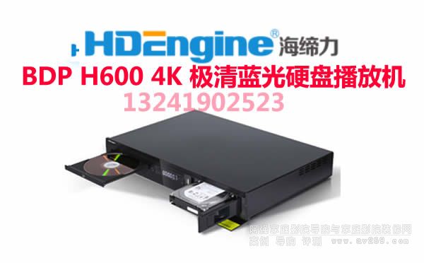 ������H650�{����C3D4K��ý�w���řC