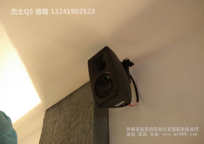 ��ʿQ5 Klipsch Quintet V5������fԪ�ȟo����ͥӰԺ����