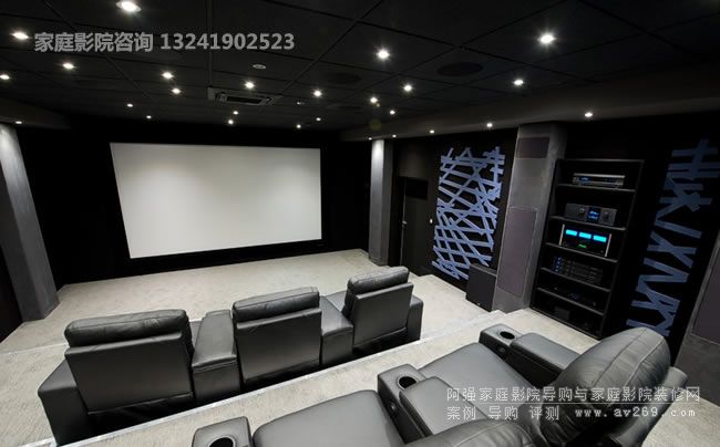 北京家庭影院裝修