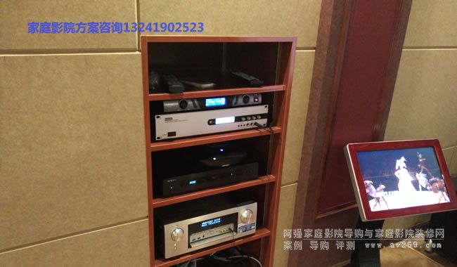 ��ͥӰԺ�е�Ƕ��ʽ�O���