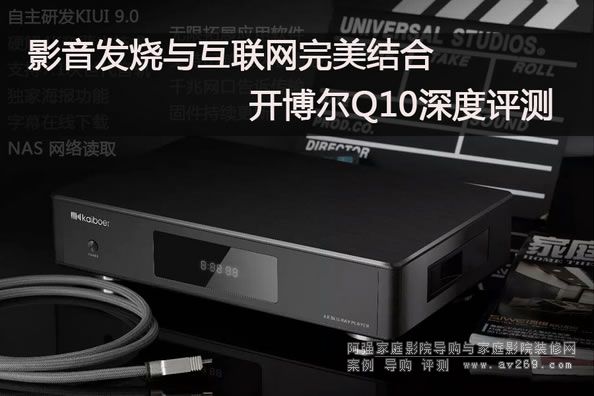 ����u�y�_����Q10 4K�{��ý�w���řC