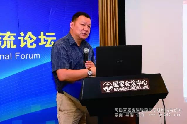 С���gӰԺ�OӋ�е��b���c�W�����P�I����