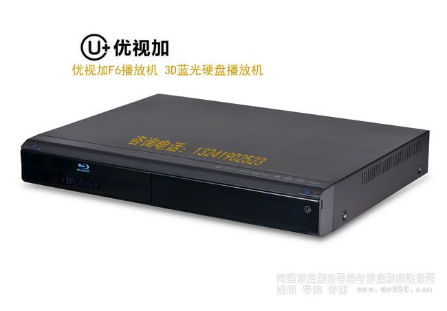 ��ҕ��F6���řC 3D�{��Ӳ�P���řC