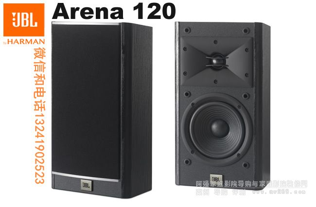 JBL Arena120 JBL����JBL�h�@�ڒ�����
