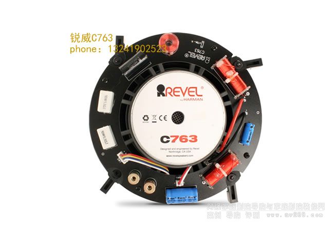 銳威C763揚(yáng)聲器