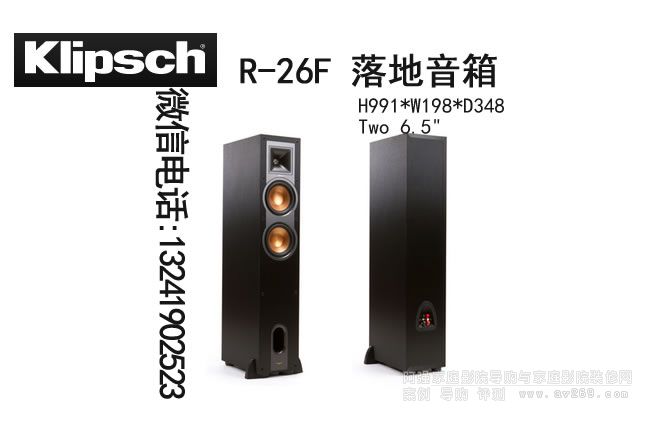 ��ʿR26F��������B ��ʿ���� klipsch����