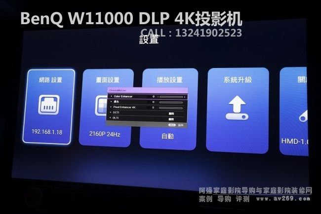 ����W11000�ˆ�