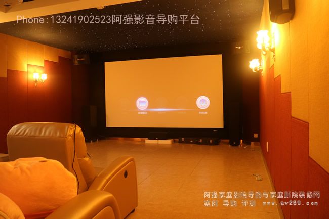 �����Ї������؅^���ڵ�Ӱ���Ұ��� ˽��ӰԺ���ư���