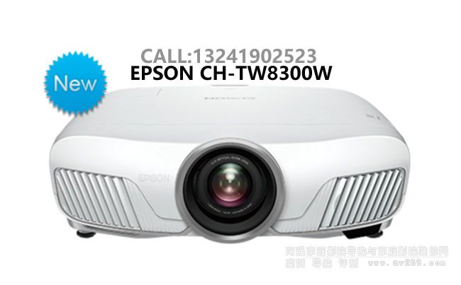 ������TW8300W��֧��4K��HDR�����I�����ßo��ͶӰ�C