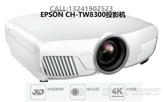 ������TW8300��֧��4K��HDR���������ͥӰԺͶӰ�C