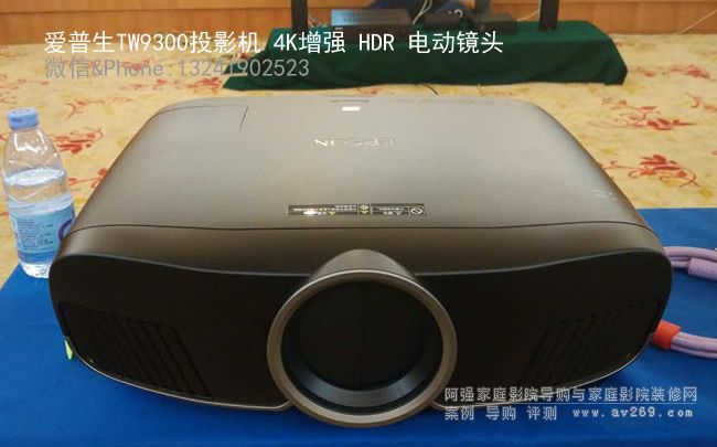 ������TW9300 4KͶӰ�C