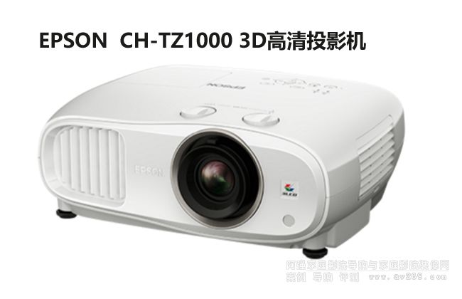 ������TZ1000ͶӰ�C ����3D ISF�J�C