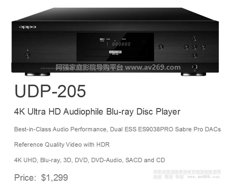 OPPO UDP205���հl�� �ۃr�AӋ11899Ԫ