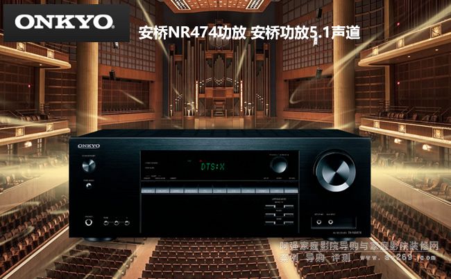 ����TX-NR474