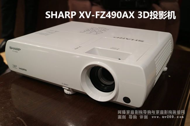 ����XV-FZ490AX 3D����ͶӰ�C(j��)
