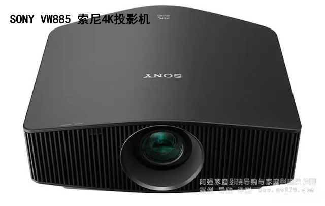 ����l�������и߶�4KͶӰ�CVW368 VW768��VW885