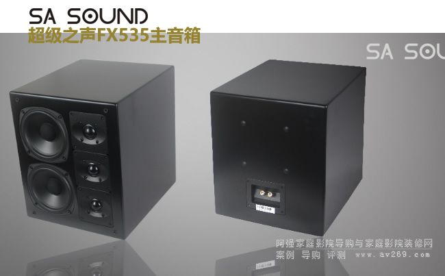 ����֮FX535