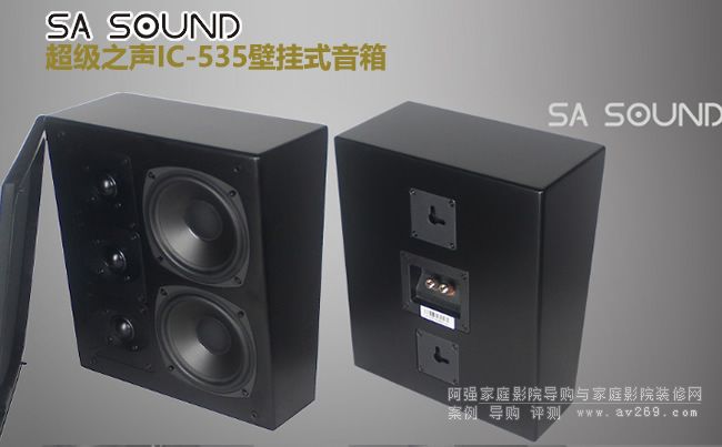 ��������֮IC-535�ڒ�ʽ�����B